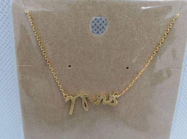ma*rs NWT Must Have Dainty Gold  Necklace