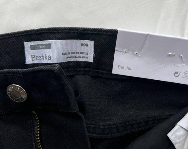 Bershka Denim Jeans