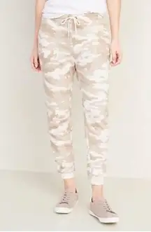 Old Navy  sand camo jogger sweatpants