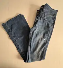 VTG Hudson low rise Flare Leg Jeans Size 27 made in USA y2k