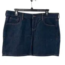 Old Navy denim mini skirt