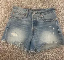 Vintage  high-rise wedgie denim shorts