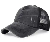 None Black Washed Distressed Hat Cotton Women Ponytail Baseball Cap Dad Sunhat