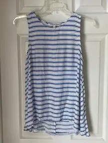 Cupcakes & Cashmere striped tank top