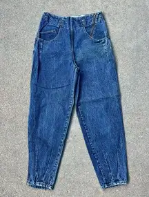 Vintage 80s Union Bay high-rise pleated taper ankle slant zip jeans 28” waist