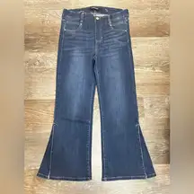 FINAL PRICE Liverpool Bootcut Jeans