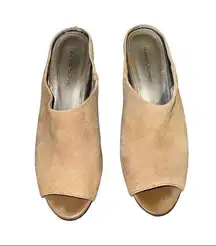 Bandolino Suede Slide On Wedges Women’s Size 8.5M Tan/Camel Color 3” Wedge