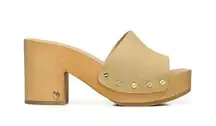 Veronica Beard Hannalee 2 Suede Clog Sandals Desert Tan Studded Sz 8 Platform