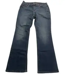 Old Navy Women’s Original Boot Cut  Sz 10 MidRise Tall-31” Dark Wash Distressed