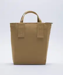 rectangular shopper bag (new with tag)