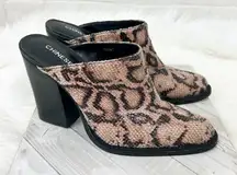 Chinese Laundry Animal Print Faux Snakeskin Heeled Mule Booties Size 7.5