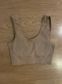 Beige Sports Bra