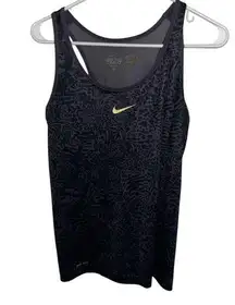 Nike Pro Combat Dri Fit Fitted Tank Top Small Animal Print