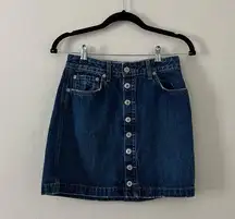 TULAROSA Mini Denim Skirt | US 27