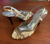 Sling Back Heels Sandals Size 5.5, Animal Printed