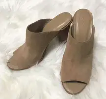 Joie Clementine nude suede mules stacked heels sz 39.5 (9.5)