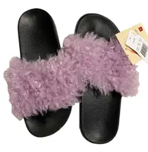 PJ Couture Purple Women's Slippers With Sherpa