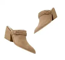 Dolce Vita Leather Sita Tan Suede Western Slide Heel Clog Mules Tan Size 7 NWT