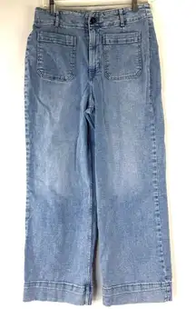 Bagatelle High Rise Cropped Straight Jeans Size 30