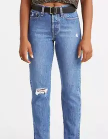 wedgie straight ankle Jeans