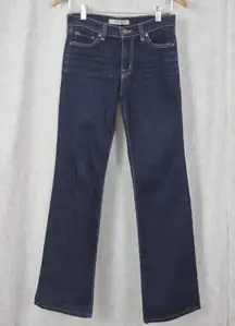 Ladies' J Brand Dark Wash  Stretch Denim Jeans 27X31