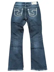 SILVER JEANS Suki Womens 25 x 30 Short Curvy Fit Bootcut Flare Boot Leg Faded‎