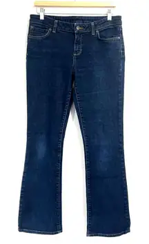 Patagonia Jeans Womens 30 Straight Leg Regular Dark Wash Organic Cotton Blend‎