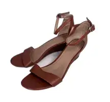 A New Day Open Toe Ankle Strap Brown Wedge Sandal Size 8.5