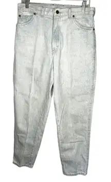 Vintage PS Gitano Jeans‎