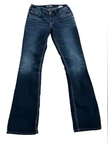 Silver Jeans Suki fluid denim size 28‎ dark wash embroidered
