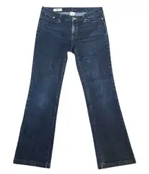 Banana Republic Urban wide leg jeans dark wash Size 8