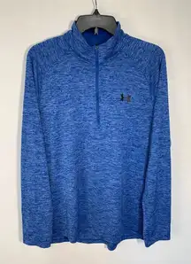 Under Armour Loose 1/4 Zip Performance Pullover