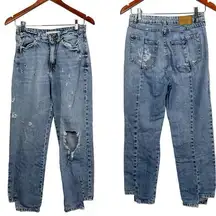 ZARA 5 for $25|  Trafaluc Y2K Distressed Acid Washed Baggy Ankle Jeans Size 24