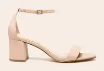 Birdy Grey Natalie chunky heel