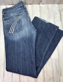 7 For All Mankind Dojo Women’s Flare Wide Leg Jeans, Size 27