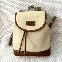 Esprit NOS Beige Brown Faux Pebbled Leather Drawstring Mini Backpack New NWT Y2K