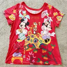 Disney  Parks Shirt Sz XL New Year 2022 Year Tiger Mickey Minnie Chip Dale China