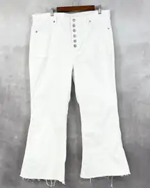 American Eagle Womens Jeans Super High Rise Flare Sz 18 Short Button Fly Stretch