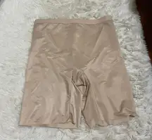 High Waisted Tummy Control Shorts in Nude