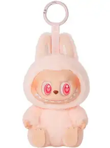 Pop Mart The Monsters Have A Seat Dada Labubu Plush Pendant Keychain