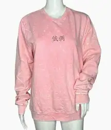 San Francisco Work Shirts Women’s Sweatshirt Pink Mineral Wash Crew Neck Size M