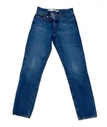 NWT  Wedgie Jeans