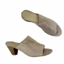 Adrienne Vittadini‎ womens tan suade mules size 10M