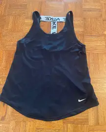 Nike run tank top small
