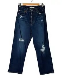Levi Women’s Distressed Button Fly Ribcage Straight Ankle Denim Jeans- Size 29