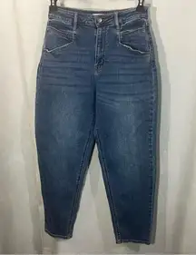 Cello‎ Distressed Six Pockets Cropped Jeans Size 9