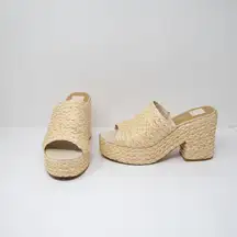 Dolce Vita Elora Natural Raffia Woven Braided Open Toe Platform Sandals Heels 11