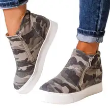 Soda brand camouflage design side zip sneakers. New!