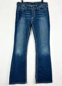 Ariat Women's Boot Cut Jeans Size 31 Western Contrast Stitch Rodeo Mid Rise