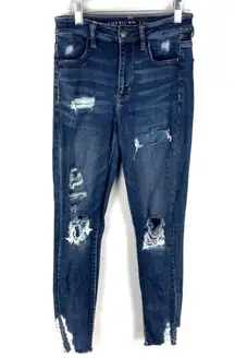 Distressed Ne(x)t Level Stretch Super Hi-Rise Jeggings Jeans 2S